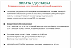 Кроссовки мужские тактические 42р пиксель хаки камуфляж ботинки Код: 2098 - изображение 7