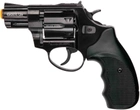 Шумовой револьвер Ekol Lite Matte Black (Z21.2.027) - изображение 1