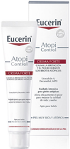 Крем для тіла Eucerin Atopicontrol Forte Заспокійливий 40 мл (4005800072956)