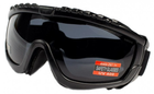 Баллістичні окуляри Global Vision Eyewear BALLISTECH 1 Smoke (1БАЛ1-20) - зображення 3