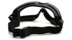 Баллістичні окуляри-маска Pyramex V2G-PLUS прозрачные - зображення 4