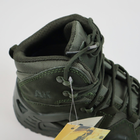 Тактические ботинки АК TACTICAL OLIVE 39 размер - изображение 11