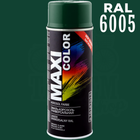 Фарба [6005] зелена темна MAXI COLOR 400мл