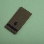 Шеврон нашивка на липучке погон звания ВСУ Майор 5х10 см хакі (800029731*001) TM IDEIA - изображение 3