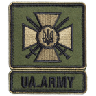 Шеврон нашивка на липучке UA.ARMY 6х7 см (800029814) TM IDEIA