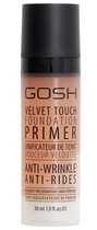 Базова основа під макіяж Gosh Velvet Touch Foundation Primer Primer Anti-Wrinkle 30 мл (5701278601849) - зображення 1
