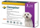 Таблетки від бліх та кліщів Simparica (Сімпаріка) для собак 2.5–5 кг (1 таблетка)