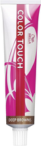 Farba kremowa z utleniaczem Wella Color Touch 10-81 60 ml (8005610528687) - obraz 2