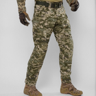 Тактические штурмовые штаны UATAC Gen 5.2 XL Пиксель Pixel с наколенниками (Omni-Heat) - изображение 1