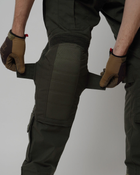 Тактические штурмовые штаны UATAC Gen 5.2 XL Олива с наколенниками - изображение 8