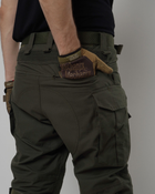 Тактичні штурмові штани UATAC Gen 5.2 XL Олива з наколінниками - зображення 9