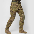 Тактические штурмовые штаны UATAC Gen 5.2 3XL Мультикам Дуб с наколенниками - изображение 1