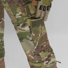 Тактические штурмовые штаны UATAC Gen 5.4 L Multicam с наколенниками - изображение 6