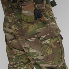 Тактические штурмовые штаны UATAC Gen 5.4 S Multicam с наколенниками - изображение 10
