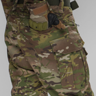 Тактичні штурмові штани UATAC Gen 5.4 XL Multicam з наколінниками - зображення 10