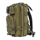 Рюкзак тактический Eagle M07G 45L Green (3_02376) - изображение 4