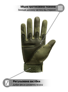 Перчатки тактические полнопалые Eagle Tactical ET-12 Green XL (3_02380) - изображение 5