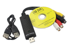 Карта відеозахоплення Easy CAPture USB, RCA (0277-r)