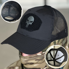Кепка тактична з липучкою під шеврон Tactic універсальна бейсболка, кепка з лого Каратель чорний (TY-4832-black) - зображення 1