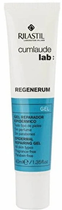 Żel do twarzy Cumlaude Gel Regenerum łagodzący 40 ml (8428749178507)