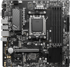 Материнская плата MSI PRO B650M-P (sAM5, AMD B650, PCI-Ex16)