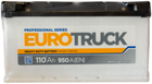 Аккумулятор 110 обратная 950А (+ справа) Eurotruck (avt0000714)