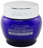 Маска для обличчя L'Occitane Immortelle Precious Зволожувальна на ніч 50 мл (3253581662335)