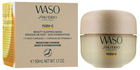 Kremowa maska do twarzy Shiseido Waso Yuzu-C Beauty Sleeping Mask-Refill 50 ml (768614188827) - obraz 2