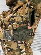 Тактическая куртка silver knight Мультикам 2XL - изображение 6