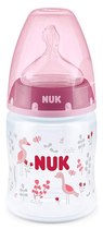 Пляшка для годування Nuk Biberon First Choice Rosa Silicona 1 M Рожева 150 мл (4008600101406)