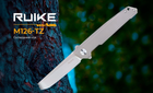 Нож складной Ruike M126-TZ - изображение 15