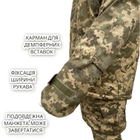 Тактичний зимовий армійський бушлат піксель ММ-14, зимова військова куртка 48/4 - зображення 4