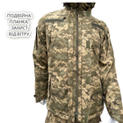 Тактичний зимовий армійський бушлат піксель ММ-14, зимова військова куртка 48/4 - зображення 5