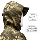 Тактичний зимовий армійський бушлат піксель ММ-14, зимова військова куртка 48/4 - зображення 7