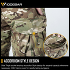 Тактичний демісизонний військовий костюм IDOGEAR G3 Multicam Убакс та Штани із захистом колін L Мультикам IDD002680009-1 - зображення 7