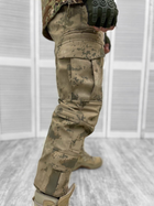 Тактические штаны COMBAT Мультикам 2XL - изображение 2