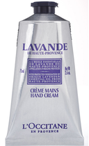 Крем для рук L'occitane Lavender Hand Cream 75 мл (3253581207048)