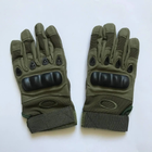 Тактические палые перчатки (олива) (размер XL) - изображение 2