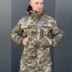 Чоловічий Костюм на флісі Куртка + Штани / Утеплена форма Softshell піксель розмір S - зображення 8