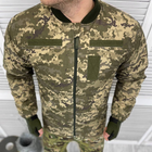 Демисезонный мужской Бомбер на флисе / Плотная Куртка с липучками под Шевроны пиксель размер S - изображение 1