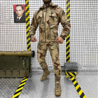 Крепкий мужской Костюм Defender Stels Куртка+Брюки/Полевая Форма саржа койот размер M - изображение 2