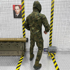 Крепкий мужской Костюм Defender Bundeswehr Куртка + Брюки / Полевая Форма грета мультикам размер M - изображение 3
