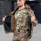 Костюм мужской Куртка + Брюки с флисовой подкладкой / Утепленная форма Softshell пиксель размер 3XL 56 - изображение 5
