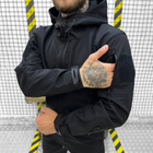Чоловічий демісезонний Костюм Куртка + Штани / Польова форма Softshell із системою Вентиляції чорна розмір XL - зображення 4