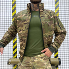Мужская демисезонная Куртка рип-стоп на синтепоне зеленый мультикам размер L - изображение 3
