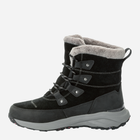 Жіночі зимові черевики високі Jack Wolfskin Dromoventure Texapore High W 4059851-6350 36 (3.5UK) 22.5 см Темно-сірі (4064993916935) - зображення 3