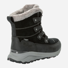 Жіночі зимові черевики високі Jack Wolfskin Dromoventure Texapore High W 4059851-6350 41 (7.5UK) 25.9 см Темно-сірі (4064993917017) - зображення 4