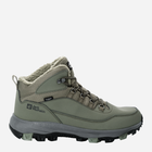 Zimowe buty trekkingowe męskie niskie Jack Wolfskin Everquest Texapore Mid M 4053611-4550 45.5 (11UK) 28.4 cm Oliwkowe (4064993836615) - obraz 1