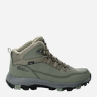 Zimowe buty trekkingowe męskie niskie Jack Wolfskin Everquest Texapore Mid M 4053611-4550 47.5 (12.5UK) 29.7 cm Oliwkowe (4064993836646) - obraz 1