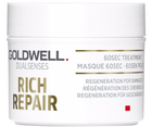 Maska regenerująca Goldwell Dualsenses Rich Repair 60sec Treatment do włosów zniszczonych 200 ml (4021609061397) - obraz 1